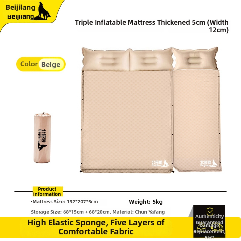 Φουσκωτό υπνόστρωμα για κάμπινγκ, για 1–2 άτομα, με χειροκίνητη αντλία αέρα, βάρος 1,25 kg, υλικά: 75D pongee + 190T πολυεστερική ταφτά