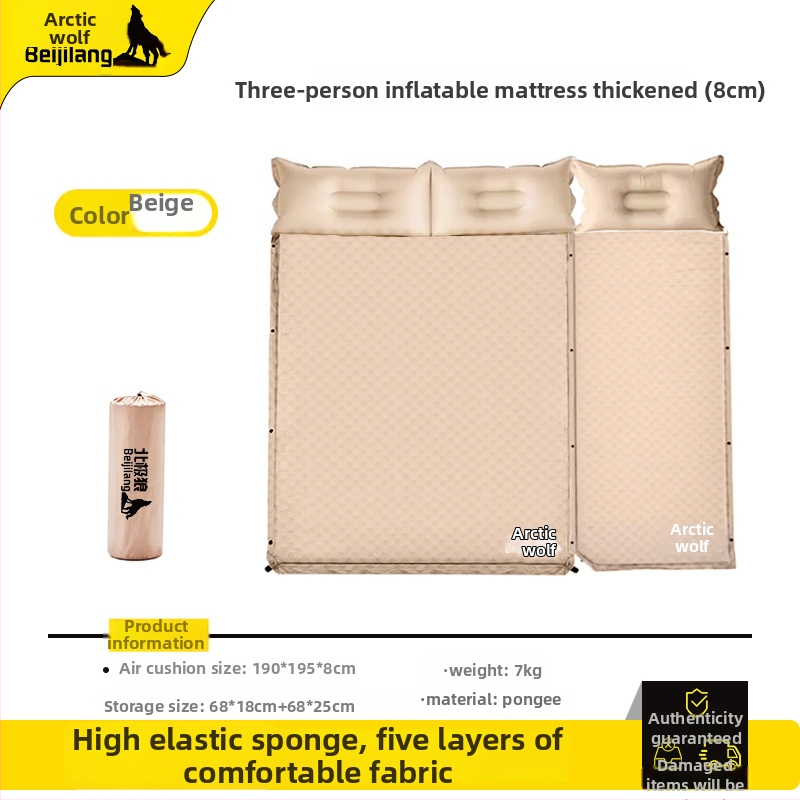 Φουσκωτό υπνόστρωμα για κάμπινγκ, για 1–2 άτομα, με χειροκίνητη αντλία αέρα, βάρος 1,25 kg, υλικά: 75D pongee + 190T πολυεστερική ταφτά