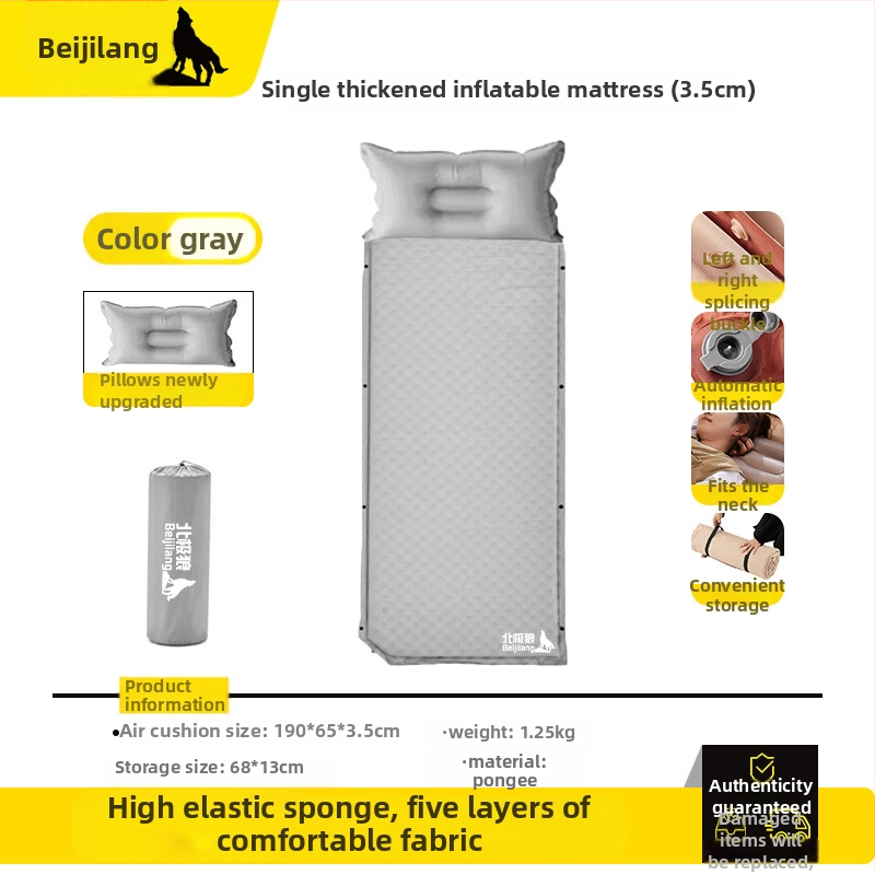 Φουσκωτό υπνόστρωμα για κάμπινγκ, για 1–2 άτομα, με χειροκίνητη αντλία αέρα, βάρος 1,25 kg, υλικά: 75D pongee + 190T πολυεστερική ταφτά