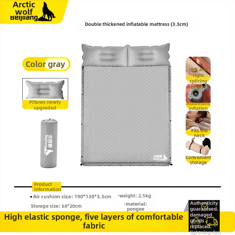 Φουσκωτό υπνόστρωμα για κάμπινγκ, για 1–2 άτομα, με χειροκίνητη αντλία αέρα, βάρος 1,25 kg, υλικά: 75D pongee + 190T πολυεστερική ταφτά