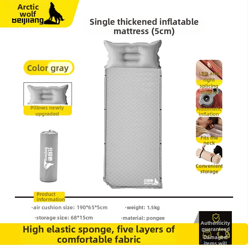 Φουσκωτό υπνόστρωμα για κάμπινγκ, για 1–2 άτομα, με χειροκίνητη αντλία αέρα, βάρος 1,25 kg, υλικά: 75D pongee + 190T πολυεστερική ταφτά