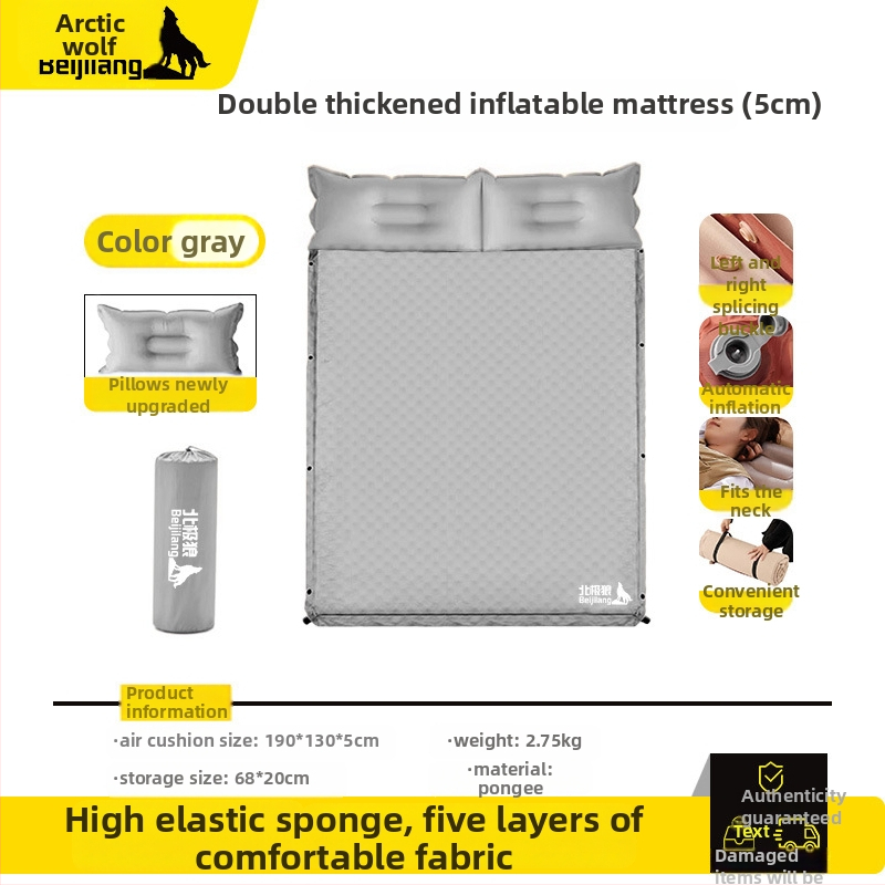 Φουσκωτό υπνόστρωμα για κάμπινγκ, για 1–2 άτομα, με χειροκίνητη αντλία αέρα, βάρος 1,25 kg, υλικά: 75D pongee + 190T πολυεστερική ταφτά