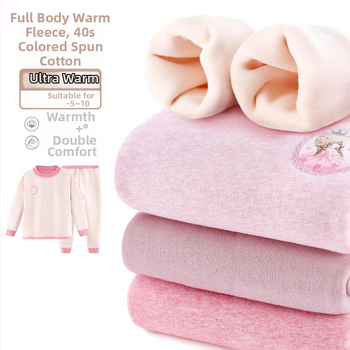 Σετ θερμικού εσωρούχου για κορίτσια, με φλίς επένδυση, από βαμβάκι, για τον χειμώνα, ηλικίες 3–8 ετών