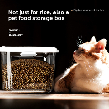 Δοχείο αποθήκευσης, σφραγιζόμενο, ανθεκτικό στην υγρασία, PP υλικό, χωρητικότητα 12 kg, κατάλληλο για ρύζι, αλεύρι, κόκκους και τροφή κατοικίδιων