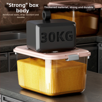 Δοχείο αποθήκευσης, σφραγιζόμενο, ανθεκτικό στην υγρασία, PP υλικό, χωρητικότητα 12 kg, κατάλληλο για ρύζι, αλεύρι, κόκκους και τροφή κατοικίδιων