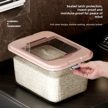 Δοχείο αποθήκευσης, σφραγιζόμενο, ανθεκτικό στην υγρασία, PP υλικό, χωρητικότητα 12 kg, κατάλληλο για ρύζι, αλεύρι, κόκκους και τροφή κατοικίδιων