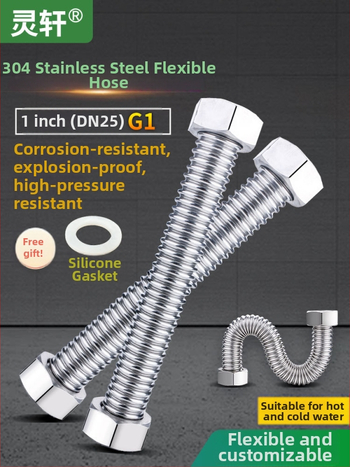 304 nerezová oceľová hadica vstupná, model LX, vysoký tlak, teplotne odolná, CE certifikát