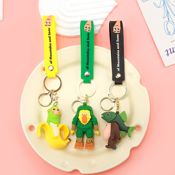 PVC kulcstartó – karikatúra figura Shanhaijing, ember bottal és cápa baba