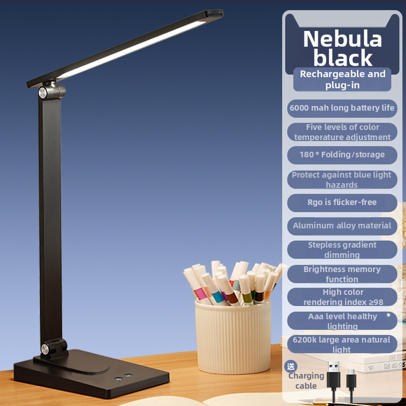 Λάμπα γραφείου LED με προστασία ματιών, κράμα αλουμινίου, τροφοδοσία USB, αφής, νυχτερινό φως, κατάλληλη για εστίες φοιτητών και υπνοδωμάτια