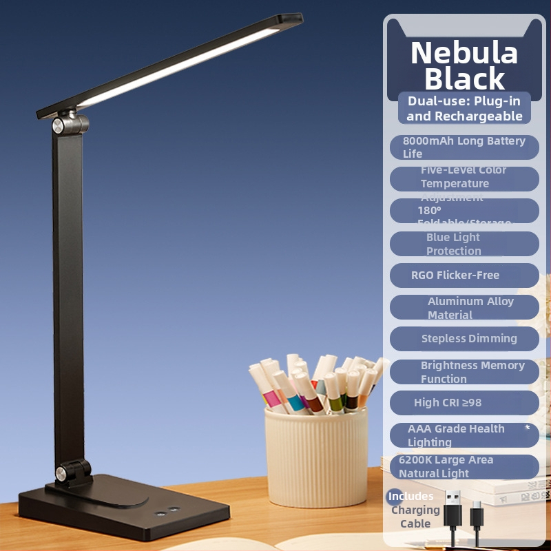 Λάμπα γραφείου LED με προστασία ματιών, κράμα αλουμινίου, τροφοδοσία USB, αφής, νυχτερινό φως, κατάλληλη για εστίες φοιτητών και υπνοδωμάτια