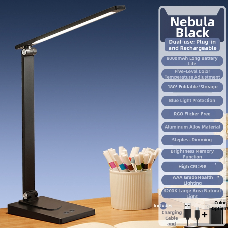 Λάμπα γραφείου LED με προστασία ματιών, κράμα αλουμινίου, τροφοδοσία USB, αφής, νυχτερινό φως, κατάλληλη για εστίες φοιτητών και υπνοδωμάτια