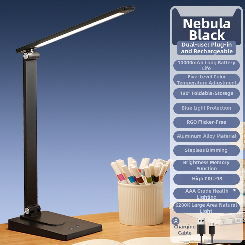 Λάμπα γραφείου LED με προστασία ματιών, κράμα αλουμινίου, τροφοδοσία USB, αφής, νυχτερινό φως, κατάλληλη για εστίες φοιτητών και υπνοδωμάτια