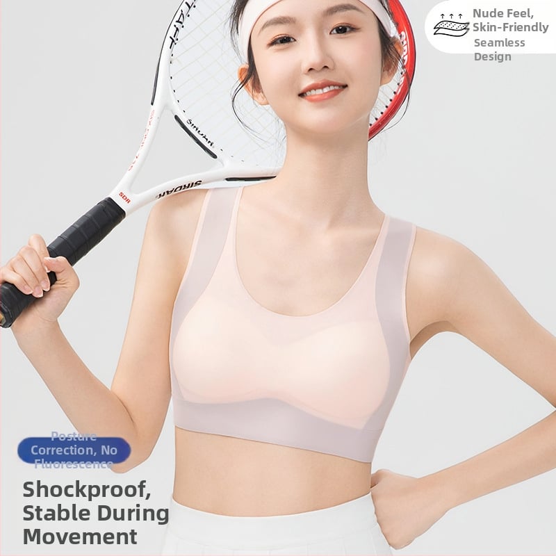 Αθλητικό σουτιέν τύπου γιλέκου, νάιλον ύφασμα, πλήρης κάψα με λεπτές διαμορφωμένες κάψες, επένδυση νάιλον 80-90%, χωρίς ενίσχυση με μεταλλικά στοιχεία, σταθερά διπλά ιμάντες