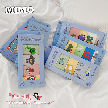 Chiloți pentru copii boxer din bumbac, 95% bumbac / 5% elastan, siguranță Clasa A, pentru băieți 3–8 ani (100–140 cm), 3D fără cusături, ambalare în cutie