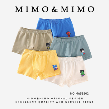 Chiloți pentru copii boxer din bumbac, 95% bumbac / 5% elastan, siguranță Clasa A, pentru băieți 3–8 ani (100–140 cm), 3D fără cusături, ambalare în cutie