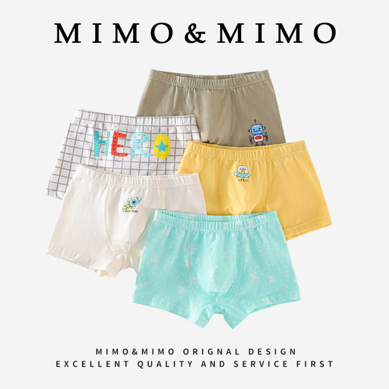 Chiloți pentru copii boxer din bumbac, 95% bumbac / 5% elastan, siguranță Clasa A, pentru băieți 3–8 ani (100–140 cm), 3D fără cusături, ambalare în cutie