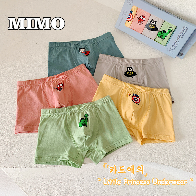 Chiloți pentru copii boxer din bumbac, 95% bumbac / 5% elastan, siguranță Clasa A, pentru băieți 3–8 ani (100–140 cm), 3D fără cusături, ambalare în cutie