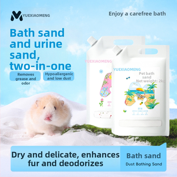 Yue Xiaomeng Дву-в-едно пясък за къпане за малки домашни любимци с премахване на миризми
