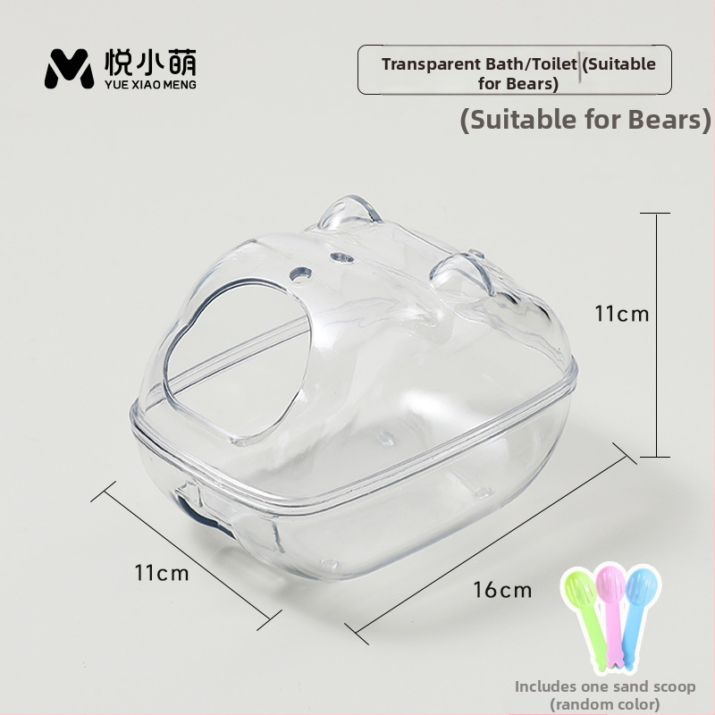 Yue Xiaomeng Дву-в-едно пясък за къпане за малки домашни любимци с премахване на миризми