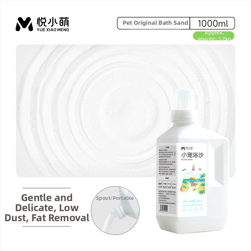 Yue Xiaomeng Дву-в-едно пясък за къпане за малки домашни любимци с премахване на миризми