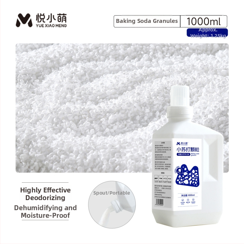 Yue Xiaomeng Дву-в-едно пясък за къпане за малки домашни любимци с премахване на миризми