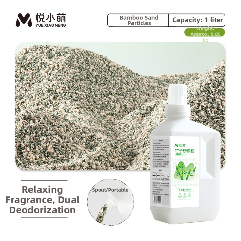 Yue Xiaomeng Дву-в-едно пясък за къпане за малки домашни любимци с премахване на миризми