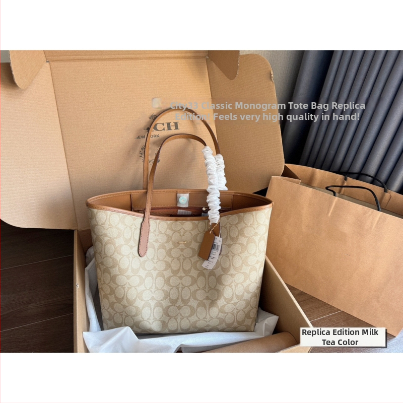 Τσάντα Tote σε στυλ street trend, Υλικό PVC, Εσωτερική επένδυση από δέρμα αγελάδας, Οριζόντιου τετράγωνου σχήματος