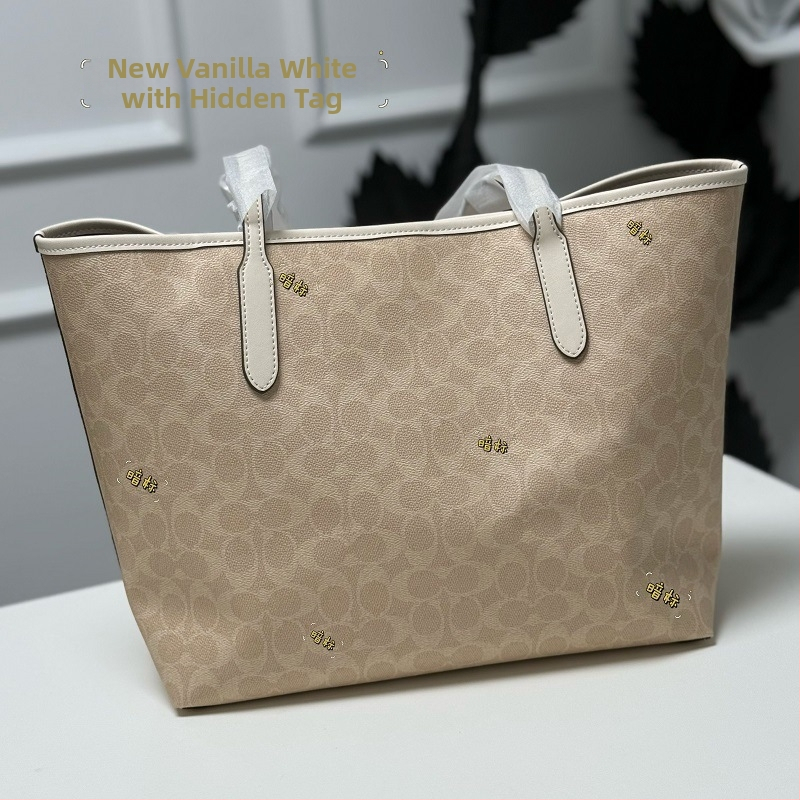 Τσάντα Tote σε στυλ street trend, Υλικό PVC, Εσωτερική επένδυση από δέρμα αγελάδας, Οριζόντιου τετράγωνου σχήματος