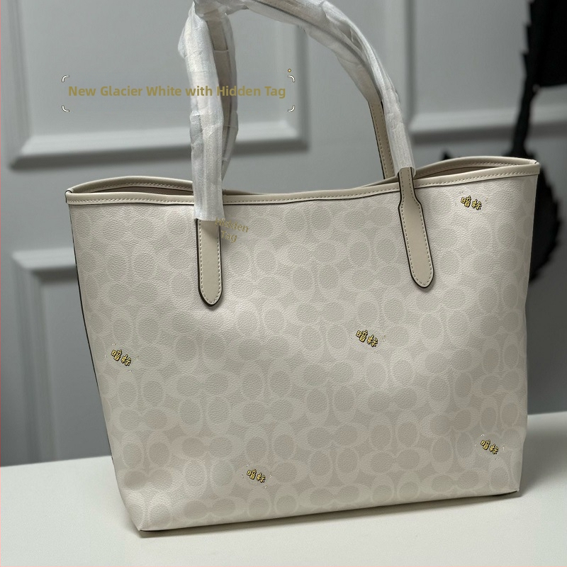 Τσάντα Tote σε στυλ street trend, Υλικό PVC, Εσωτερική επένδυση από δέρμα αγελάδας, Οριζόντιου τετράγωνου σχήματος