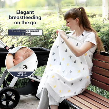 Acoperământ pentru alăptat din 95% bumbac, cu model Cartoon, mâneci scurte