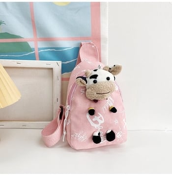 Geantă pentru copii din pânză, cu decor ursuleț, stil proaspăt și drăguț, închidere cu fermoar, model peisaj