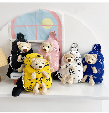 Geantă pentru copii din pânză, cu decor ursuleț, stil proaspăt și drăguț, închidere cu fermoar, model peisaj