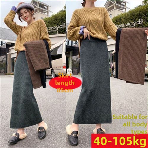 Sukňa z pletenej tkaniny, dlhá, bedrový strih, elastická, jar 2025