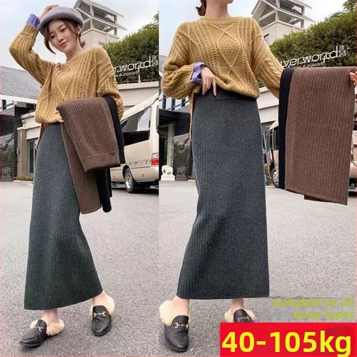 Sukňa z pletenej tkaniny, dlhá, bedrový strih, elastická, jar 2025