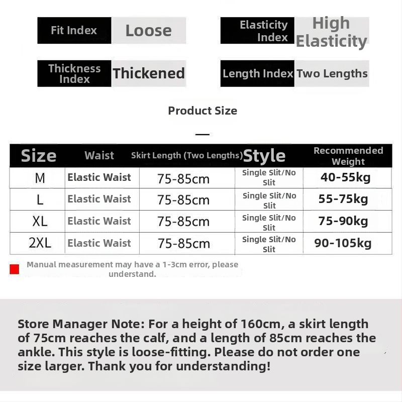 Sukňa z pletenej tkaniny, dlhá, bedrový strih, elastická, jar 2025