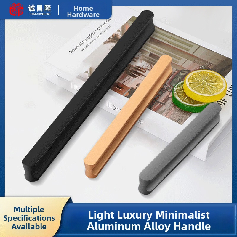 Λαβή πόρτας ντουλάπας σε σχήμα Ι, με επεκτεινόμενο κυκλικό άκρο, αντι-σύγκρουση, μοντέρνος ελαφρύς πολυτελής σχεδιασμός, κράμα αλουμινίου, χύτευση υπό πίεση, μοντέλο 776