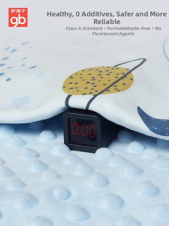 Goodbaby babatakaró újszülötteknek, négy évszakos, anyag: kémiai rost, modern és letisztult stílus