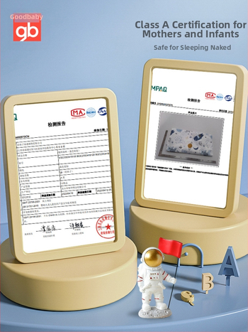 Goodbaby babatakaró újszülötteknek, négy évszakos, anyag: kémiai rost, modern és letisztult stílus