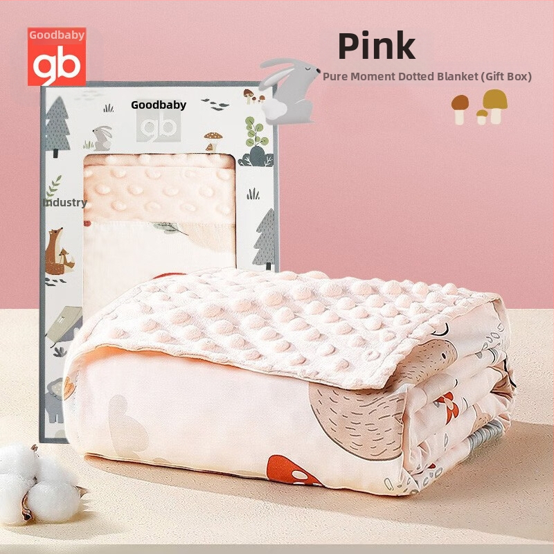 Goodbaby babatakaró újszülötteknek, négy évszakos, anyag: kémiai rost, modern és letisztult stílus
