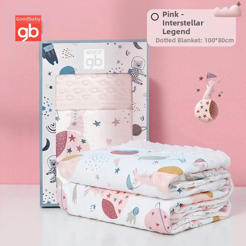 Goodbaby babatakaró újszülötteknek, négy évszakos, anyag: kémiai rost, modern és letisztult stílus