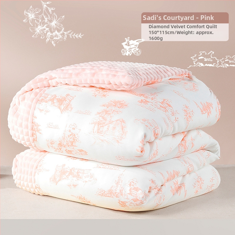 Goodbaby babatakaró újszülötteknek, négy évszakos, anyag: kémiai rost, modern és letisztult stílus