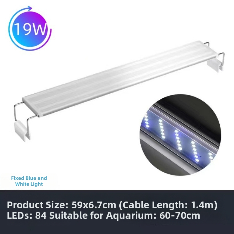 LED φωτιστικό ενυδρείου με πλήρες φάσμα και δυνατότητα αλλαγής χρώματος, κλιπ για στήριξη σε ενυδρείο