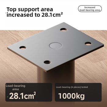 Cosma állítható teleszkópos bútorlábak | univerzális illeszkedés, hideg hengerelt acél, modern minimalist stílus