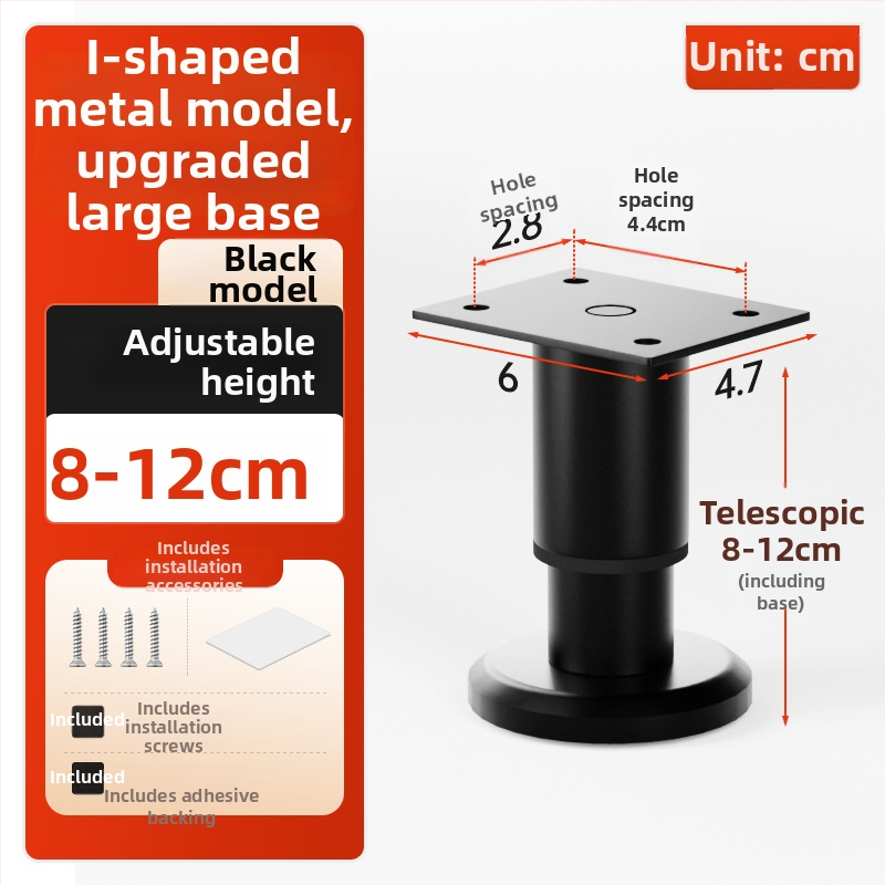 Cosma állítható teleszkópos bútorlábak | univerzális illeszkedés, hideg hengerelt acél, modern minimalist stílus