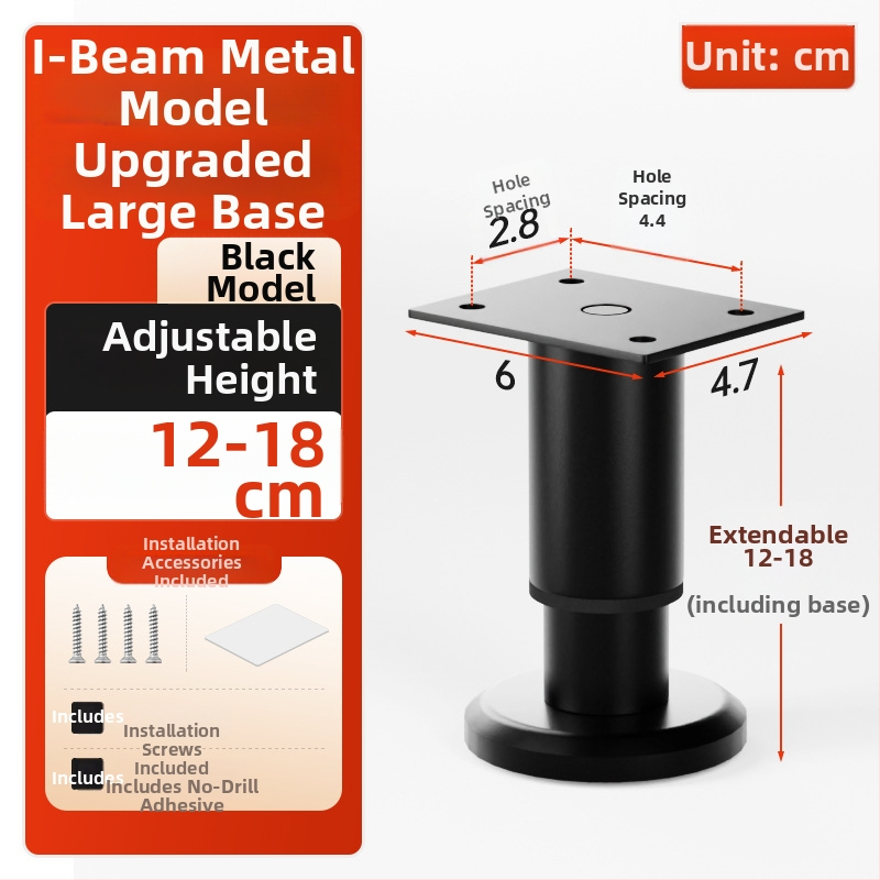 Cosma állítható teleszkópos bútorlábak | univerzális illeszkedés, hideg hengerelt acél, modern minimalist stílus