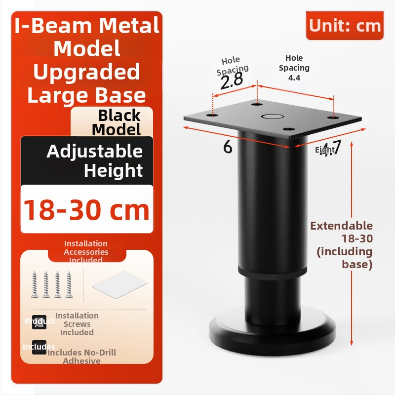 Cosma állítható teleszkópos bútorlábak | univerzális illeszkedés, hideg hengerelt acél, modern minimalist stílus