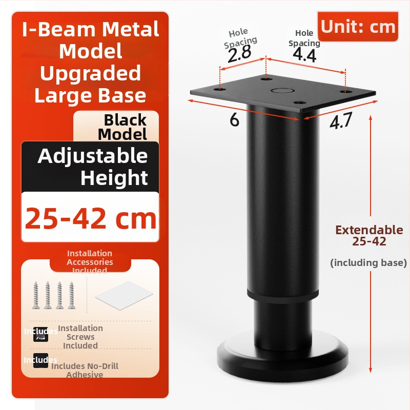 Cosma állítható teleszkópos bútorlábak | univerzális illeszkedés, hideg hengerelt acél, modern minimalist stílus