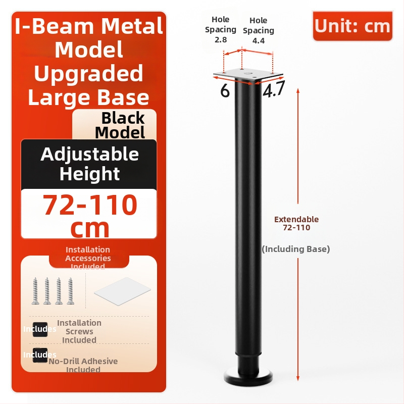 Cosma állítható teleszkópos bútorlábak | univerzális illeszkedés, hideg hengerelt acél, modern minimalist stílus