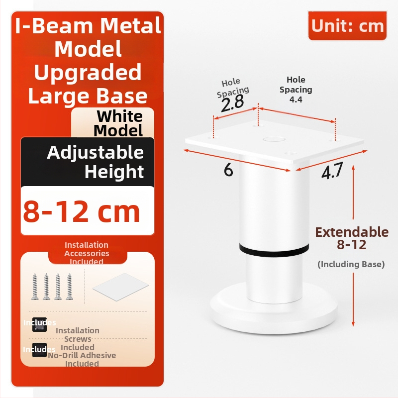 Cosma állítható teleszkópos bútorlábak | univerzális illeszkedés, hideg hengerelt acél, modern minimalist stílus