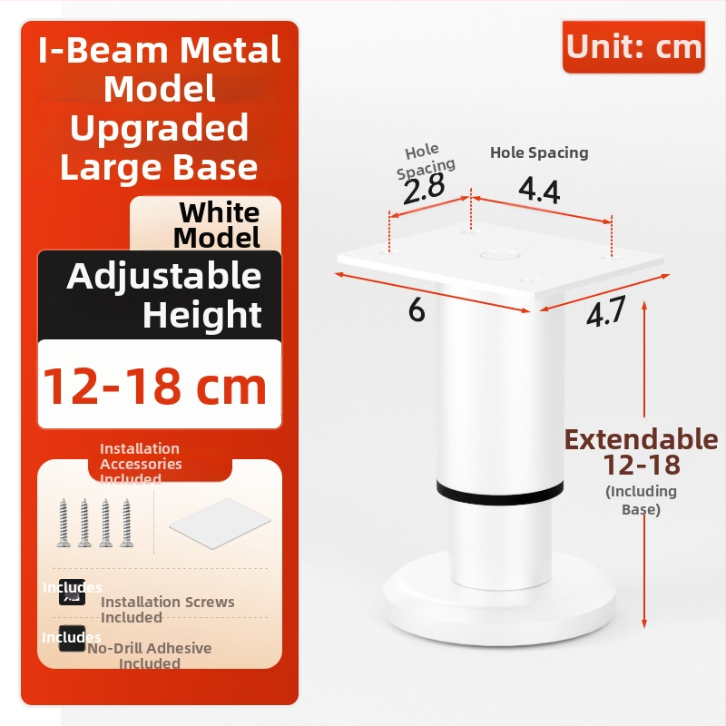 Cosma állítható teleszkópos bútorlábak | univerzális illeszkedés, hideg hengerelt acél, modern minimalist stílus